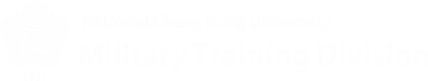 Military Training Division